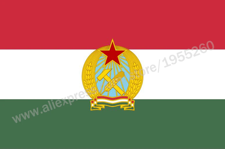 

Flag of Hungary (1949-1956) 3 X 5 FT 90 X 150 Cm Hungary Flags Banners