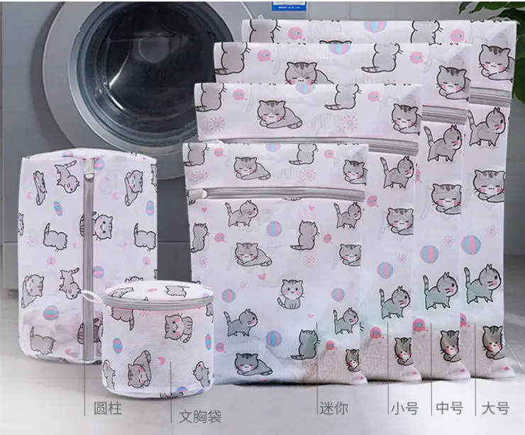 Сумка для стирки одежды с милым рисунком кошки утолщенная Сетчатая машинной