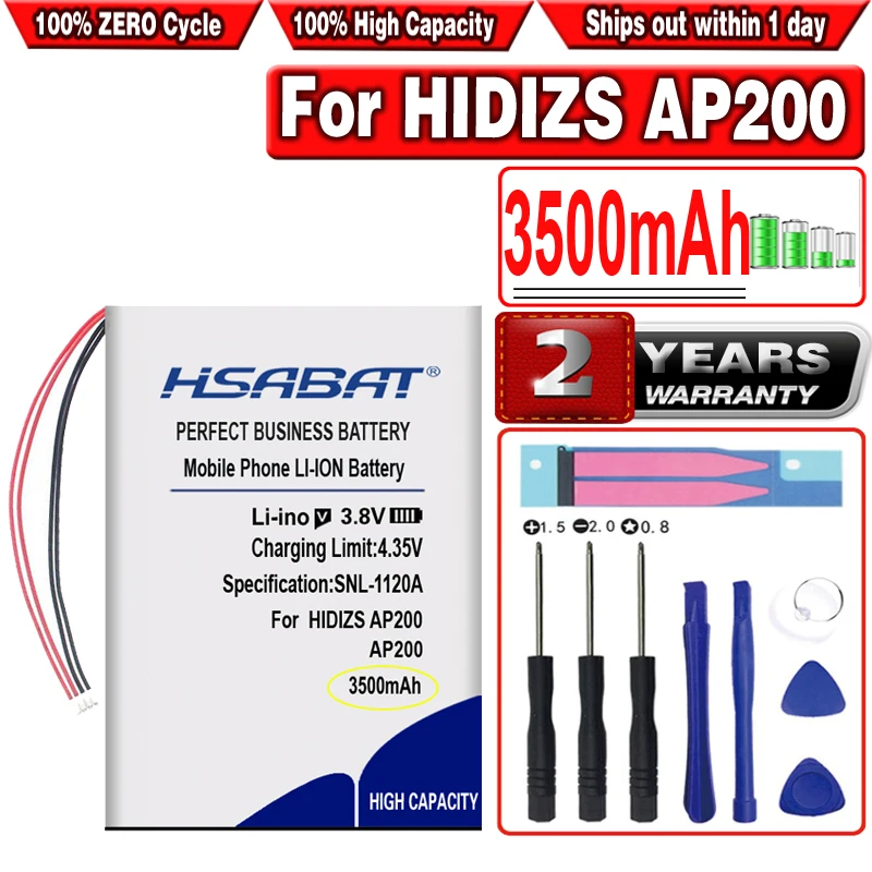 Аккумулятор HSABAT 3500 мАч для замены 4 линий плеера HIDIZS AP200