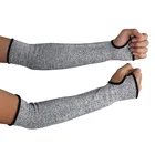 1 шт. уличная рабочая обувь защита рук рукав устойчивые к порезам защитные порезостойкие рукава для защиты рук MJ