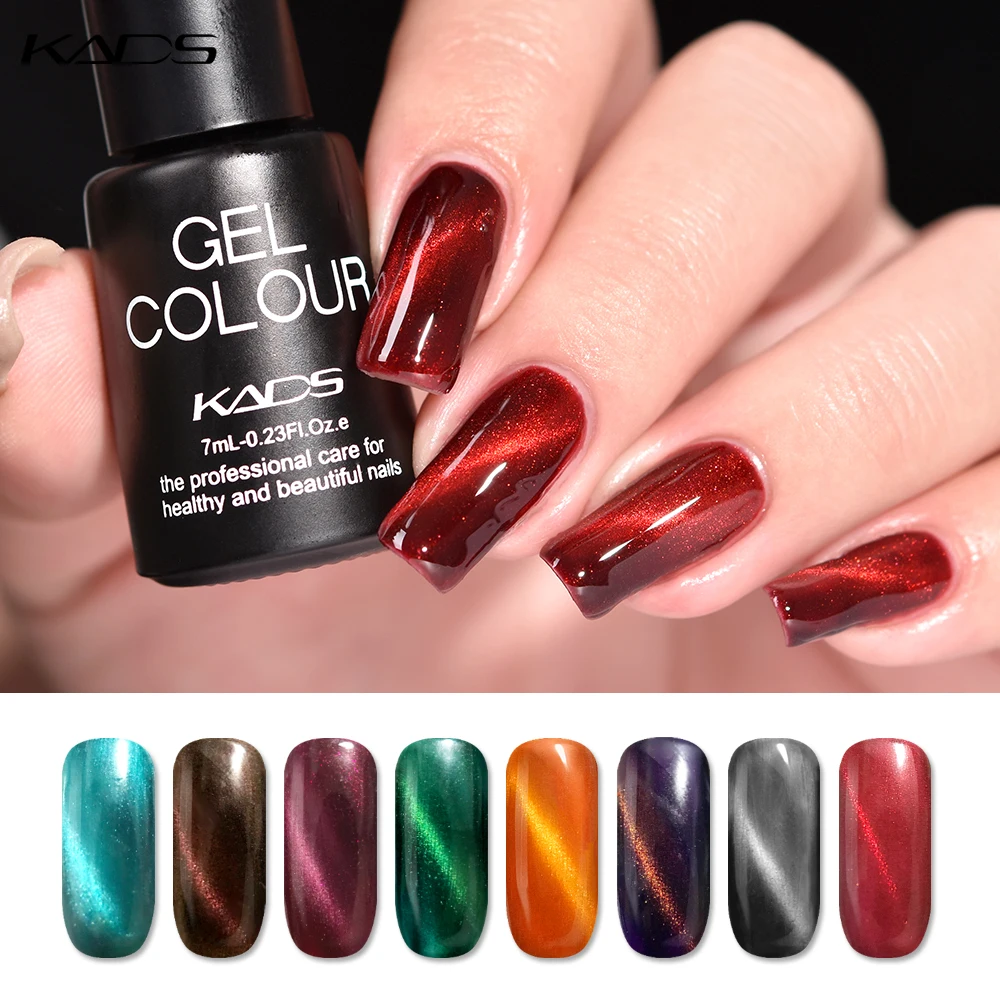 

KADS 7ml 3D Laser Chameleon Cat Eye Nail Gel Polish Gel Nail Polish UV Gel Lacquer Nail Art Soak Off Gel Varnish glue Nails
