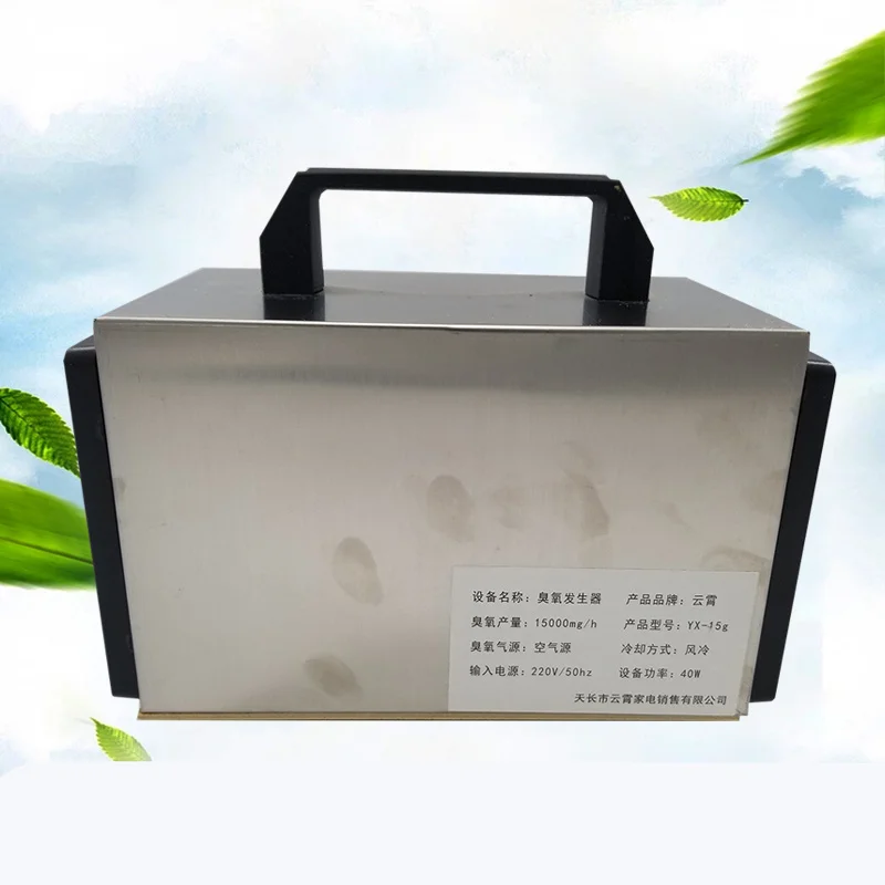 15g ozone generator (long life) disinfector new room except formaldehyde odor air purification | Бытовая техника
