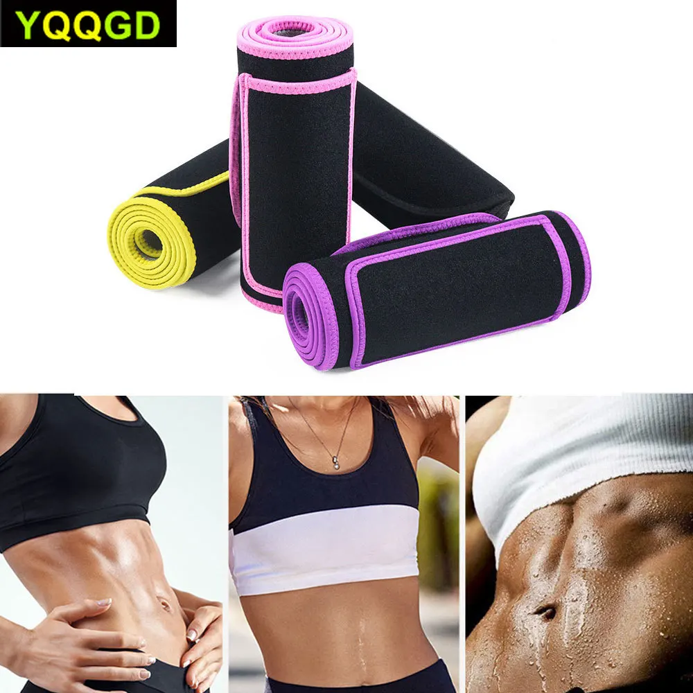 1 шт. триммер для талии пояс Ab тренажер похудения лучший АБС пластик аксессуары