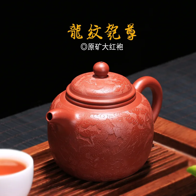 

Yixing фиолетовый песок чайный набор Прямая поставка руда dahongpao dragon 28-объем Рекомендуемые производители продающий агент