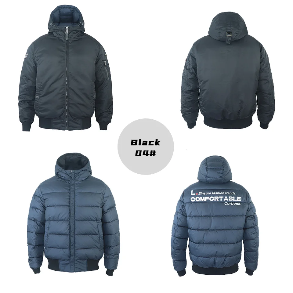 Рисунок 4 - Новинка 2023, мужские куртки CORBONA