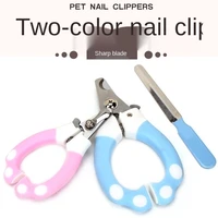 pet products nail clipper large and small dog cat nail clipper pet cleaning and beauty products stainless steel