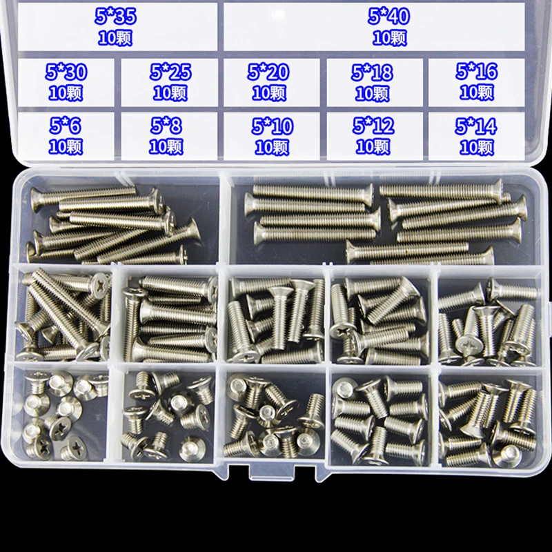 1 компл. M2/M3/M4/M5/M6 304 нержавеющая сталь Phillips плоские винты Болт Гайка шайбы Ассортимент Комплект крепежные детали гайки комплекты болтов