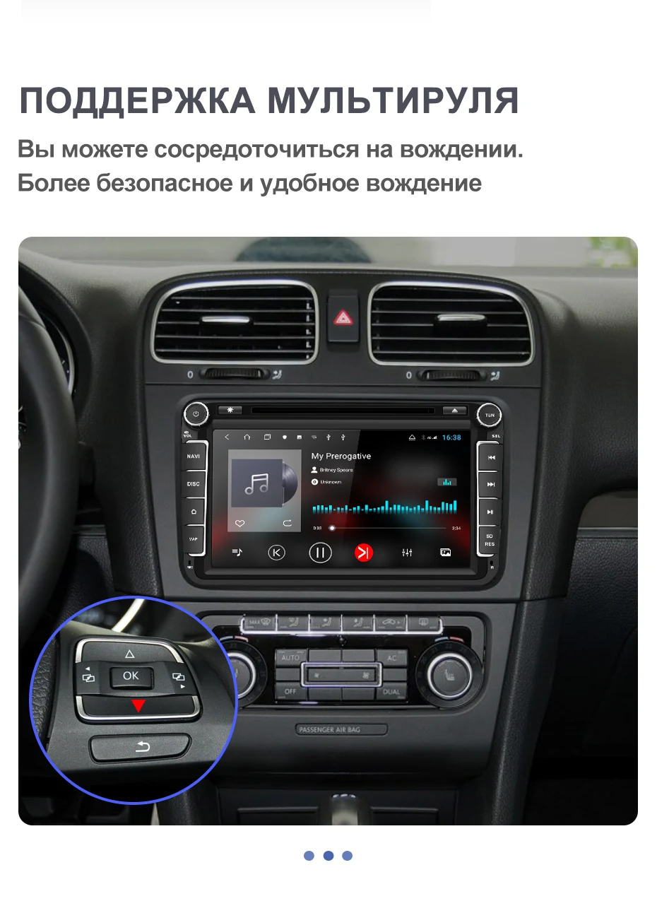 Isudar H53 2 Din 4G Android автомобильный Радио мультимедиа для VW/Volkswagen/POLO/Golf/Skoda/Seat/Leon/PASSAT B6 Авто GPS камера USB DVR