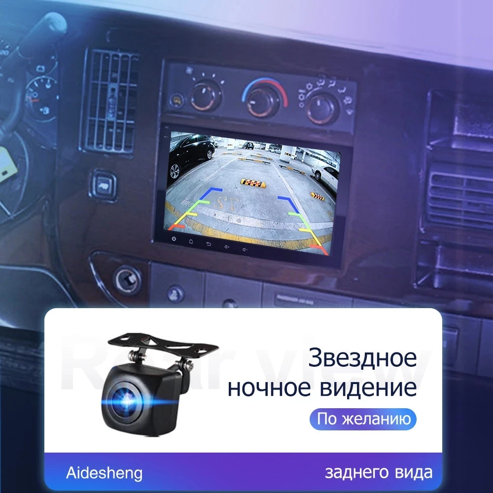 Автомобильный DVD плеер 2Din с GPS радио Android 10 1 для GMC Sierra Yukon Denali надлежащего качества
