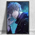 Художественный плакат на холсте аниме сукуна Сатору, художественное украшение для стены, спальни, дома, гостиной