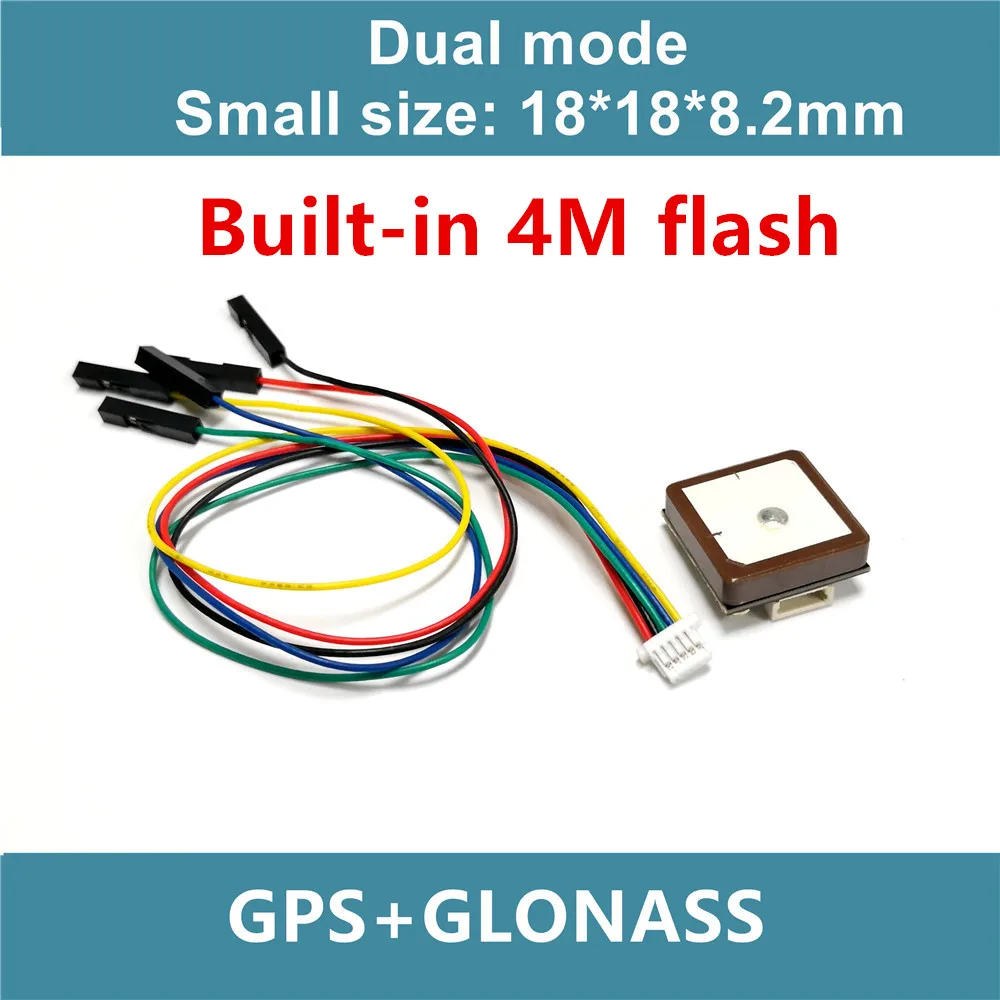 Встроенная вспышка 4M UAV GNSS UART TTL уровень GN 180 TOPGNS GPS GLONASS модуль приемная антенна
