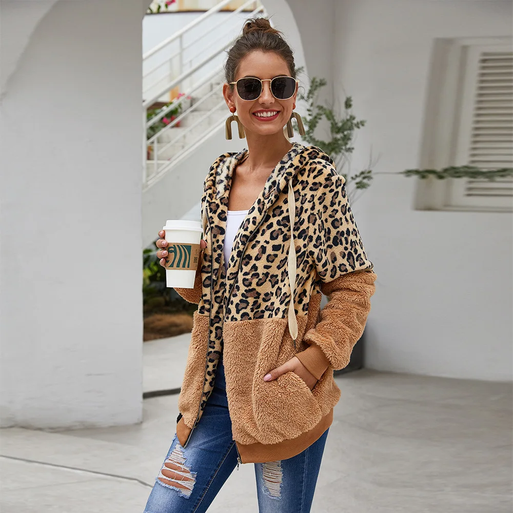 

The latest autumn and winter women's hoodie leopard print stitching zipper shirt