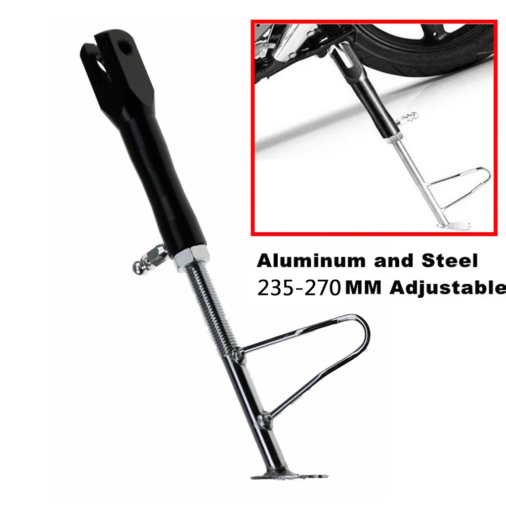1x универсальные мотоциклетные подставки с боковой подставкой регулируемая