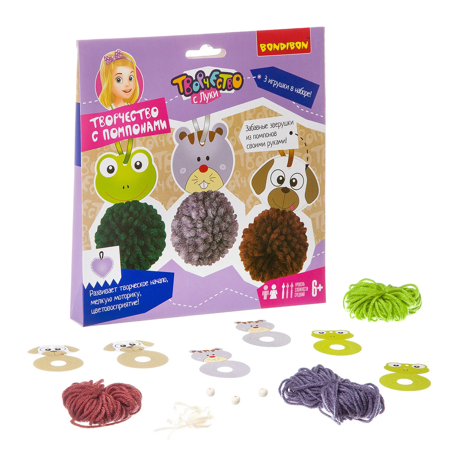Набор для творчества BONDIBON. Творчество с помпонами. Забавные зверушки! (собака