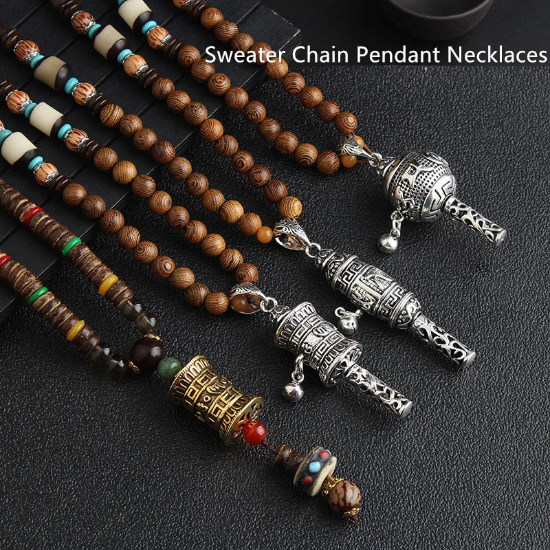 

12 Styles Vintage Charming Buddhist Mala Tibet Long Prayer Wheel Wood Beads Mantra Sweater Chain Pendant Necklaces