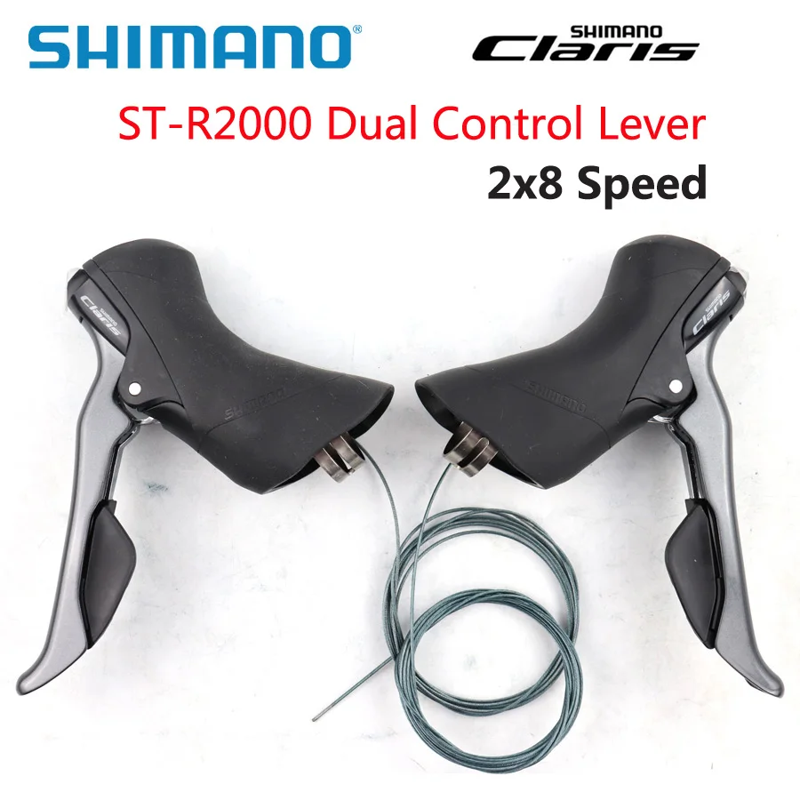 

Рычаги переключения передач для шоссейного велосипеда SHIMANO CLARIS ST R2000 ST-R2000, 2 рычага управления, 8 скоростей, 16S