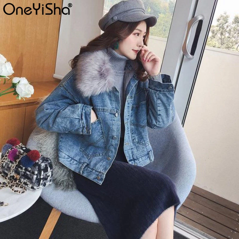 Женская зимняя джинсовая куртка Oneyisha теплая плюшевая Толстая Свободная с