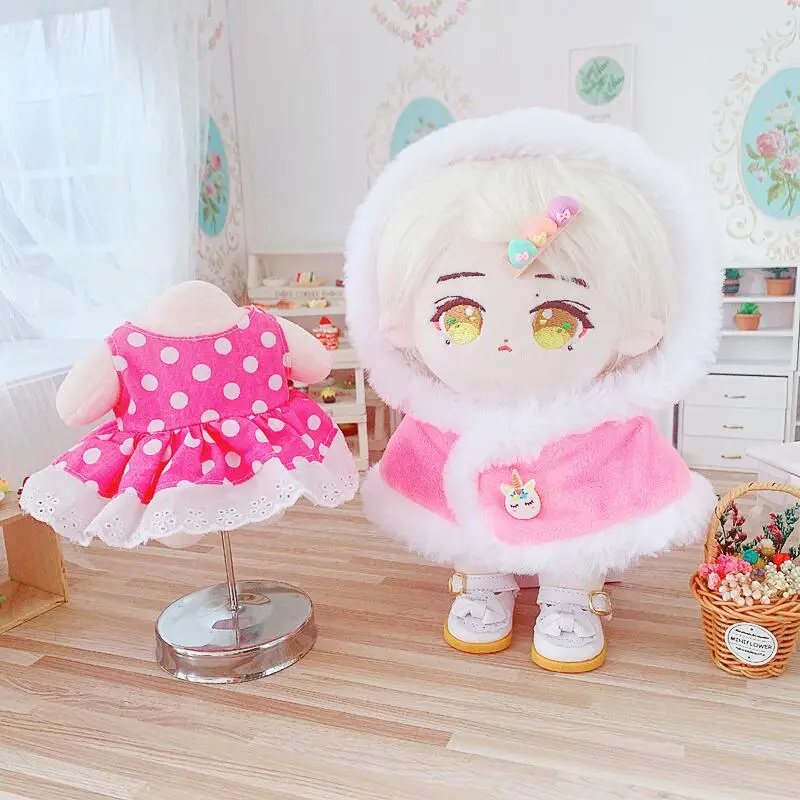

Cute unicorn shawl skirt 20cm set 20cm exo baby clothes cotton doll star clothes