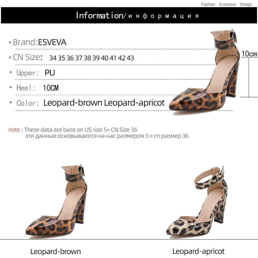

ESVEVA 2020 Sexy Leopard Pointed Toe Ladies Shoes Buckle Square Heel Fashion Women Pumps PU All Match Women Shoes Big Size 34-43