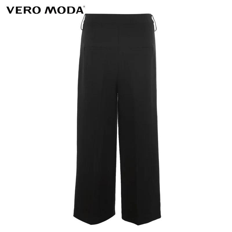 Vero Moda осенние свободные прямые широкие брюки с высокой талией | 31836J515