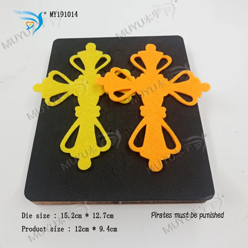 Новинка вырубные штампы для рукоделия Cross DIY скрапбукинга толщина/15 8 мм/MY191014 | Дом