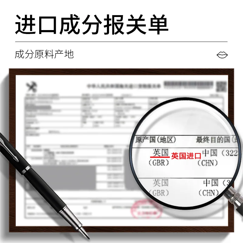 Bioaqua/коллагеновая кристальная маска для губ губы пухлые гелевые патчи