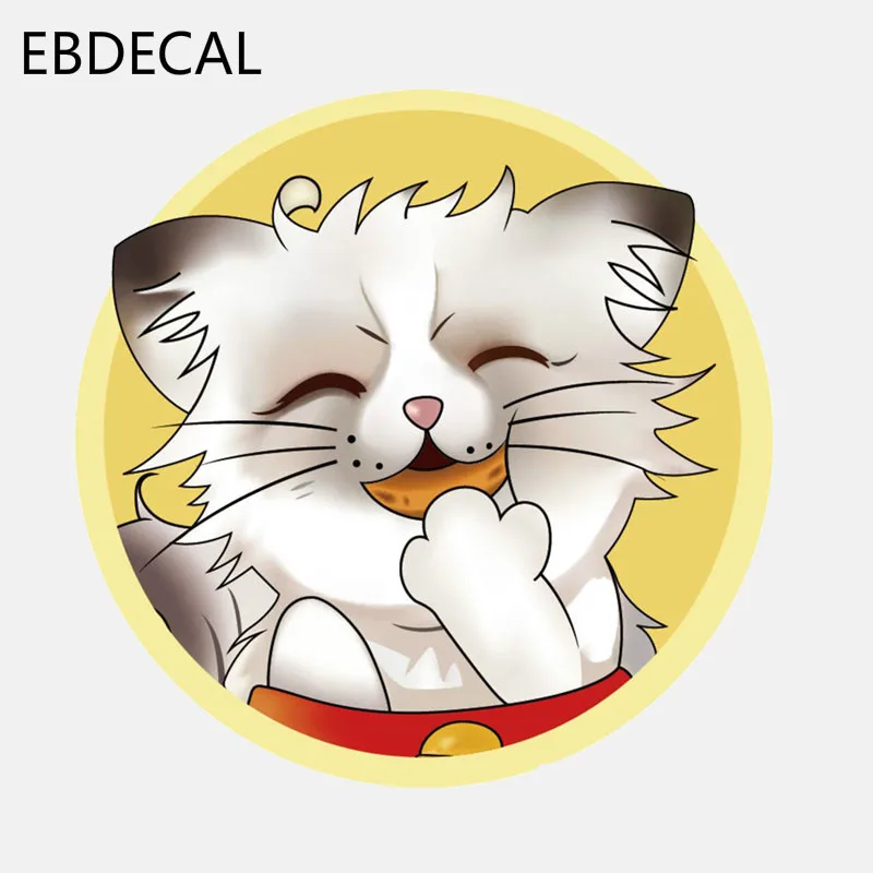 Красивая Автоматическая Машина Happy Cat бампер окно настенный чемодан наклейка