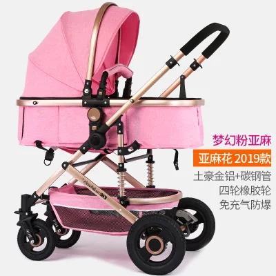 Pink 2 Детская коляска с подвеской, высокий пейзаж, 0-36 месяцев, для сна, для новорожденных, детская коляска, детская коляска - Цвет: Pink 2