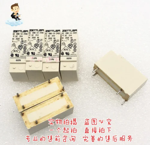 Новое реле AZ696-1A-24DE 24VDC 8A DC24V 4Pin (хорошее качество) | Строительство и ремонт