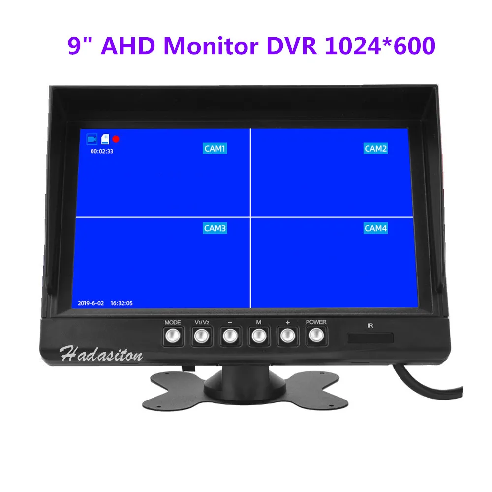 9-дюймовый 4 раздельный экран AHD автомобильный монитор DVR 720P IPS1024 * 600 мониторинг