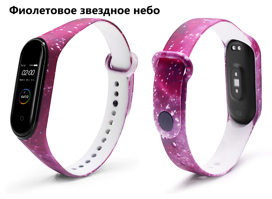 BOORUI для xiaomi mi Band 4 ремешок силиконовый с цветочным принтом mi band NFC 4 ремешок mi band 4 аксессуары для xiaomi mi band 4 band