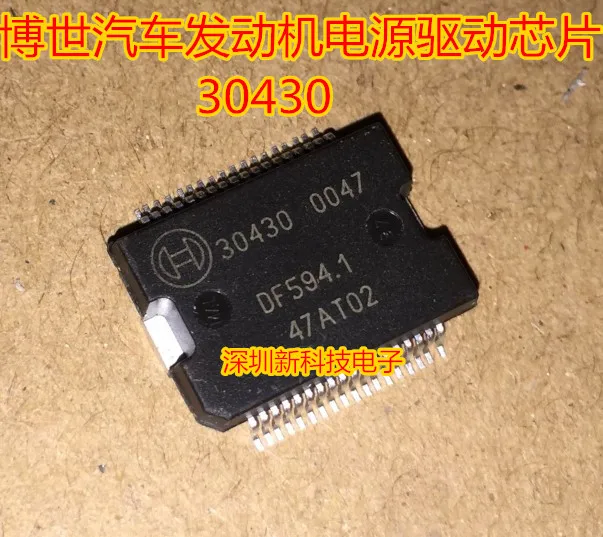 100% новый и оригинальный 30430|Запасные части| |