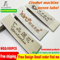 customized logo clothing tags hand made garment labels custom crochet machine edge woven labels soft high density 500pcs 15x60mm