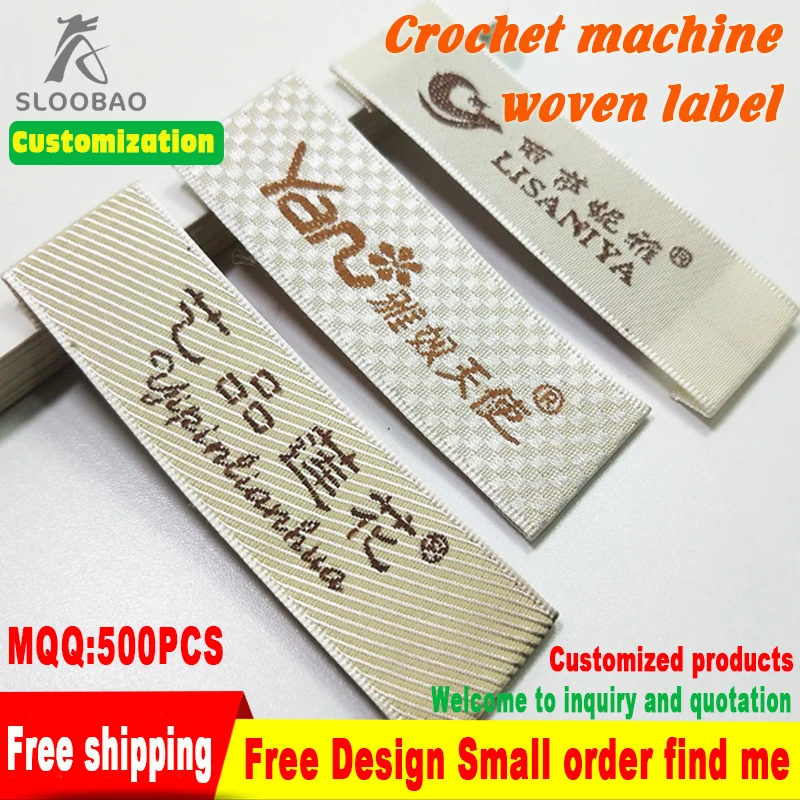 FreeShippingCustomizedLogoClothingTagsHandMadeGarmentLabelsCustomCrochetMachineSelvedgeWovenLabelsSoftHighDensity500PCS15X60MM | Дом и сад