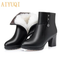 aiyuqi womens boots winter warm natural wool fashion shoes ladies high heel side zipper female ankle boots