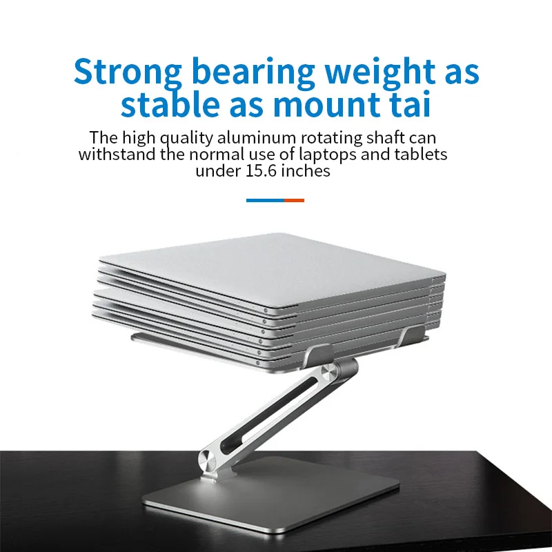 Держатель для ноутбука из алюминиевого сплава портативный складной держатель 7-17