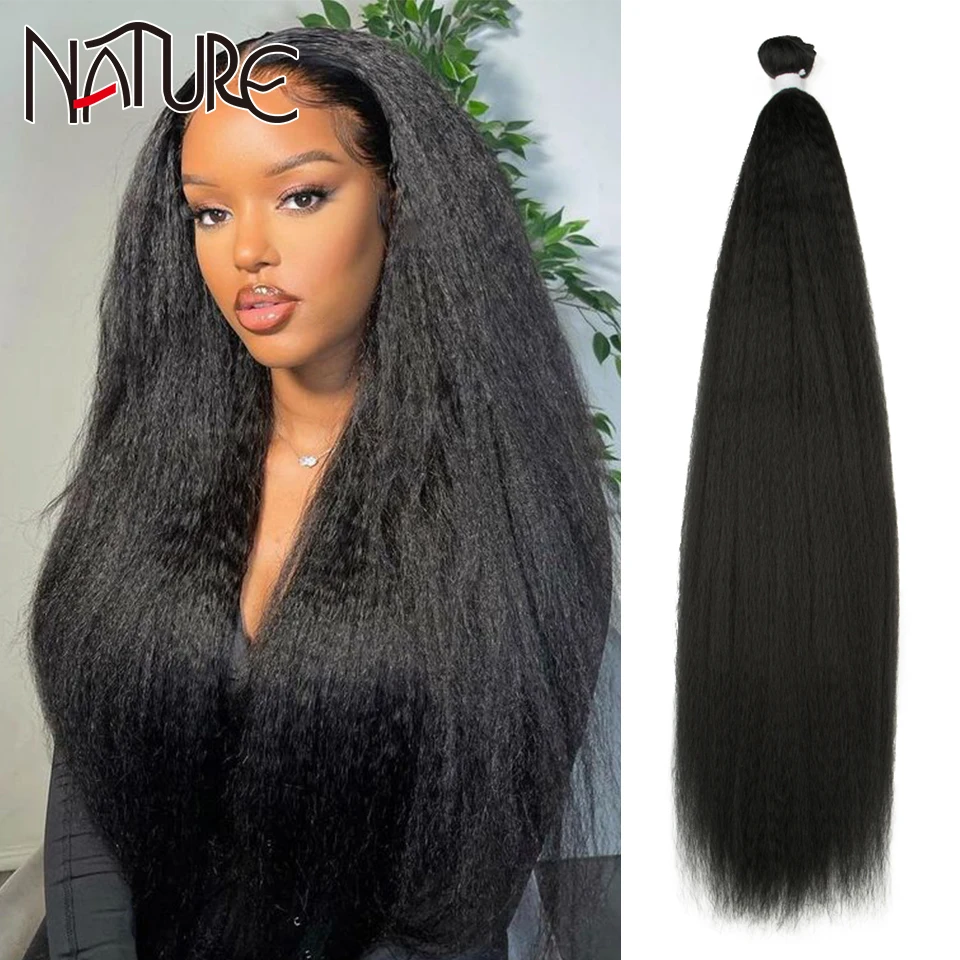 

Nature Afro Kinky Straight Hair Bundles Coarse Yaki Ponytail Hair Extensions Ombre Blonde Natural Hair Synthetic 32 Inch Weave