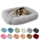 Квадратные лежанки для собак, Длинные Плюшевые однотонные лежаки для домашних животных, моющиеся коврики для кошек, корзина для средних и больших собак, мягкие лежанки