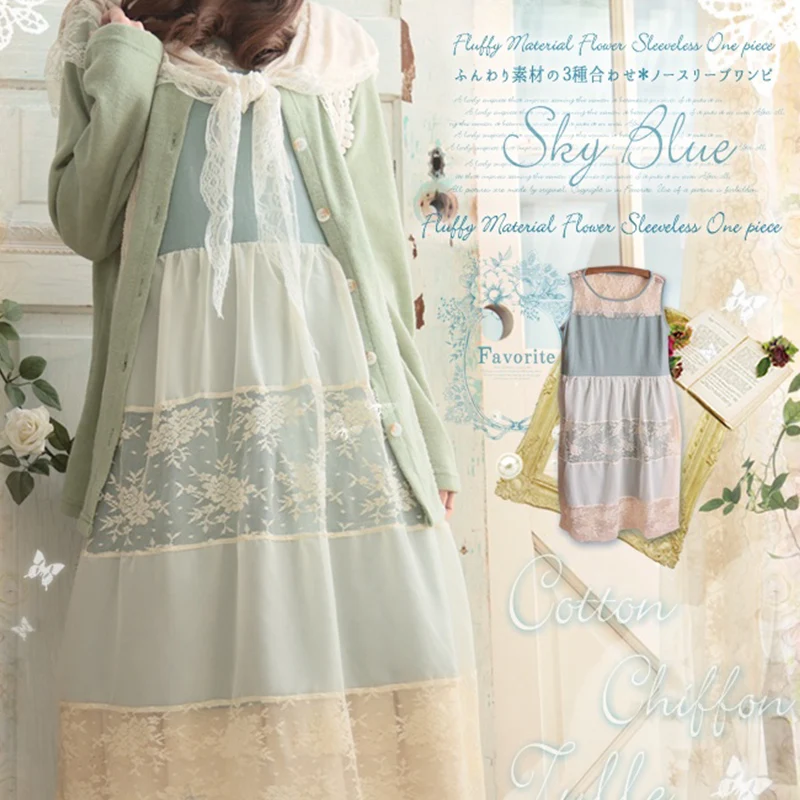 

Japanese Summer Autumn Mori Girl Sweet Dress Women Cotton Chiffon Multi Layer Stitching Sleeveless Female Kawaii Dress A164