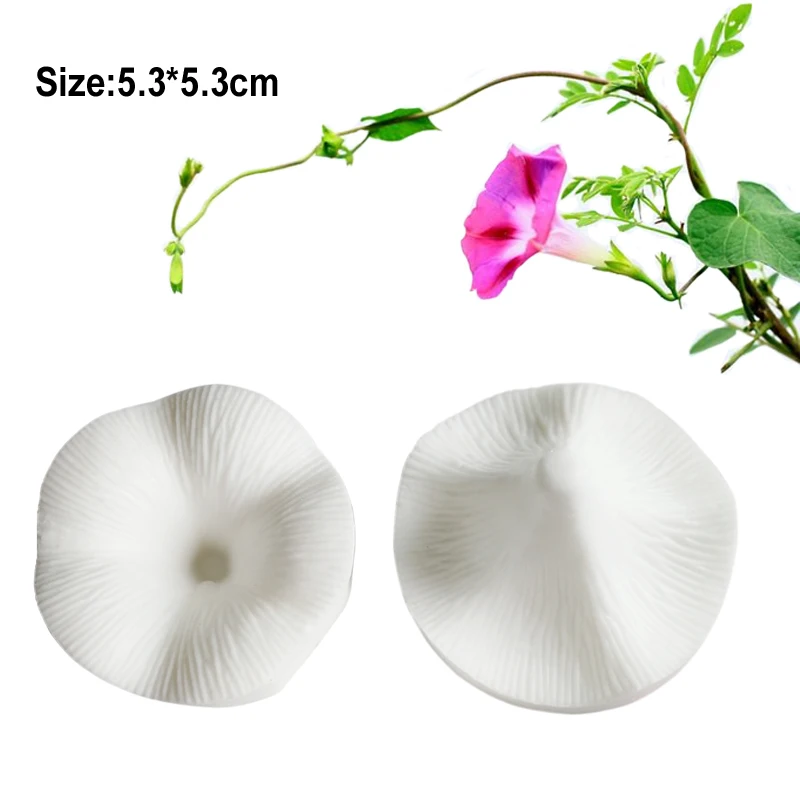 

Силиконовые формы для торта Morning Glory 2 шт