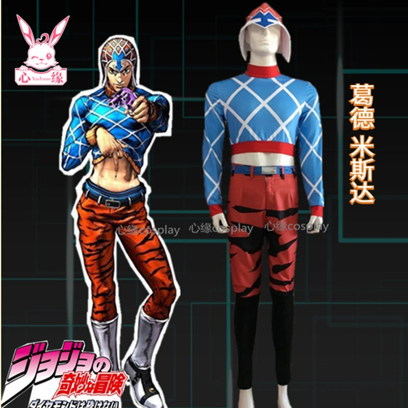 

oJo's Bizarre Adventure Costumes olden Wind Guido Mista Tights Dress Cosplay Costume Halloween Outfit Men/Women H