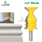 LA VIE 1 шт., 12 мм, 12 хвостовика, тип S, ручка, перила, фреза, резак по дереву, резак по дереву, фрезерная резка по дереву, MC03112