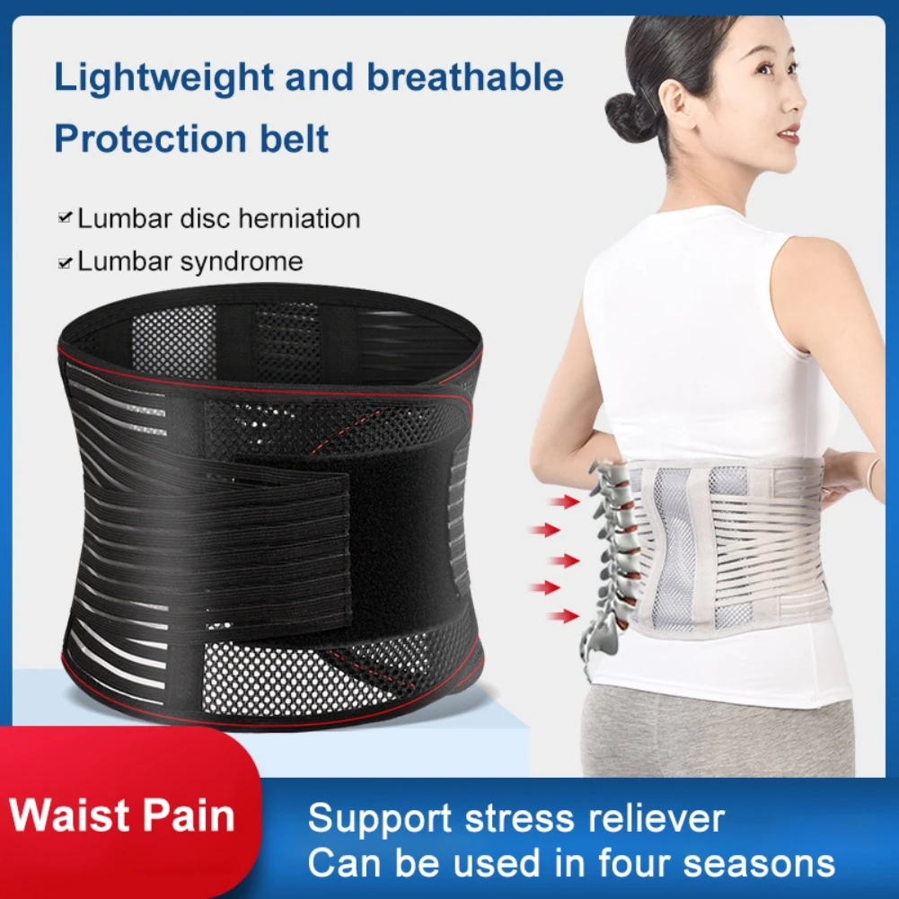 

1PC Waist Trainer Corset Sweat Brace Trimmer Lumbar Support Waist Belt Disc Herniation Orthopedic Corset Pain Relief