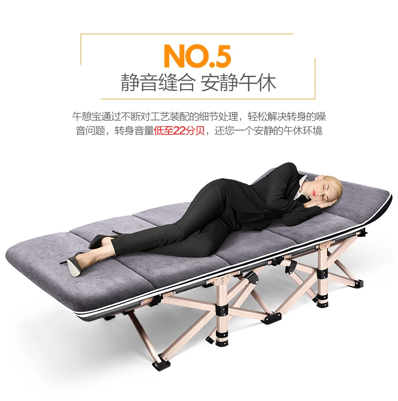 Складная кровать простая для домашнего использования Офисная взрослых