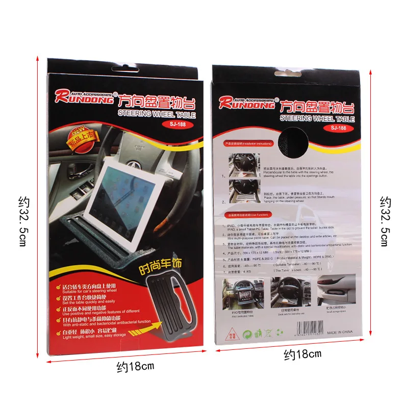 Многофункциональный патрон рулевого колеса автомобиля для iPad ПК стол панели