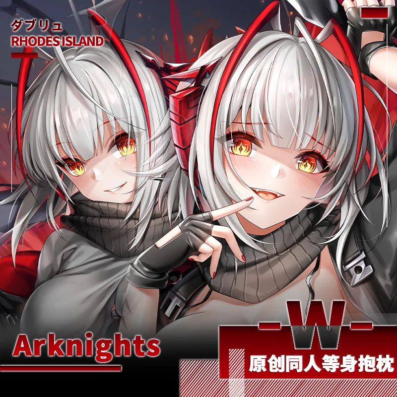 

Original W arknights Dakimakura sexy anime girl body pillow cover pillowcase Home Decoration Cosplay Props