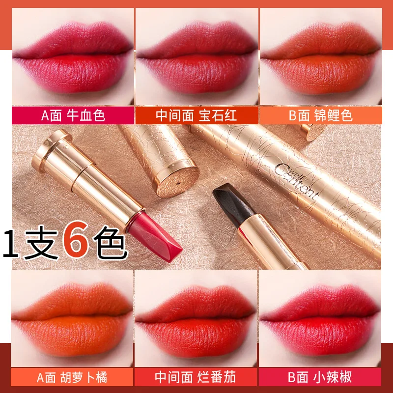 

Magic six-color lipstick matte matte finish lasting and not easy to take off color changing lipstick matte lipstick