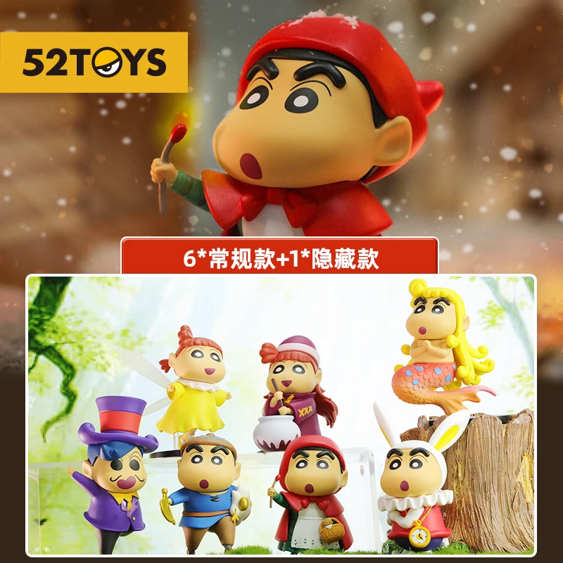 

Blind Box Animation Character Fairy Tale Series Trend Handmade Lovely Dolls Girl Gift Ornaments Mystery Bag Cute Toy Desk Decore