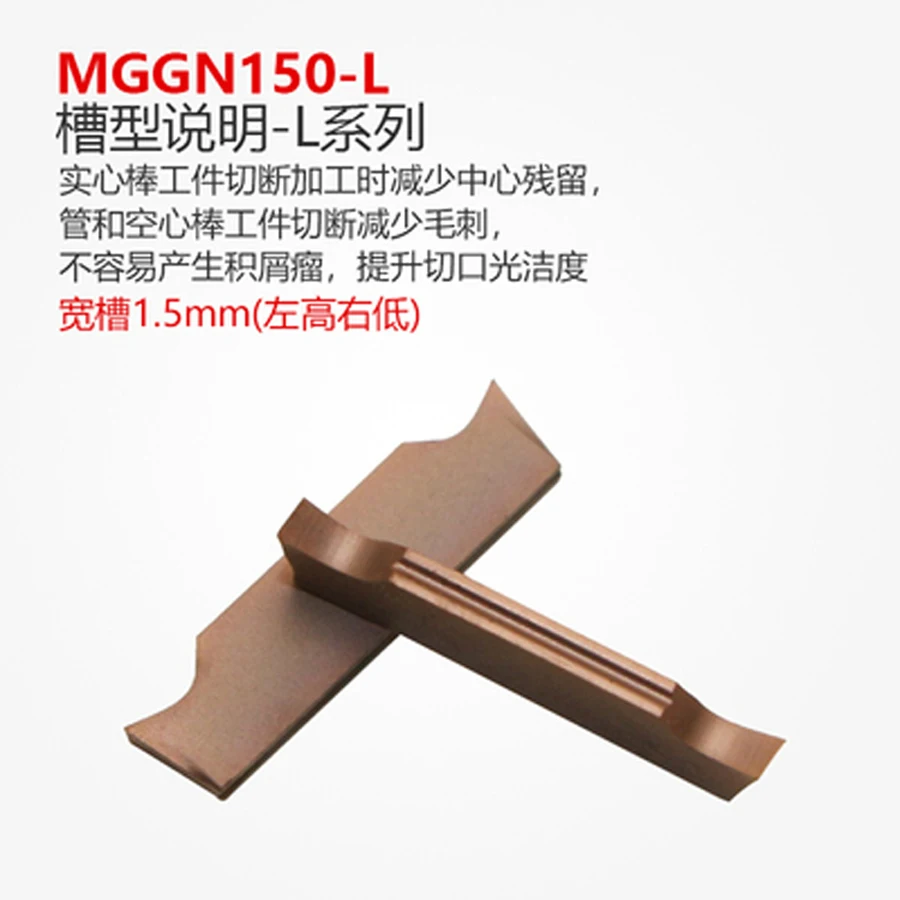 

MGGN150/MGGN200/MGGN250/MGGN300/MGGN400-L P6205 10 шт.