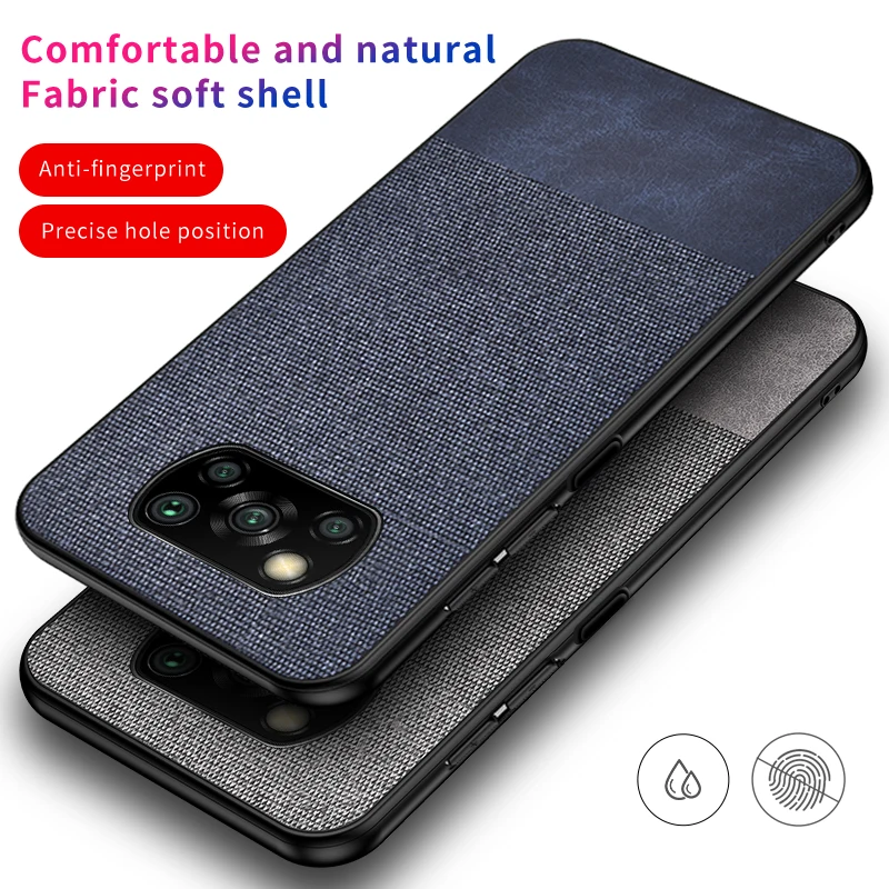 Чехол для Xiaomi POCO X3 NFC из ПУ и простой тканевый жесткий чехол накладка мягкий с
